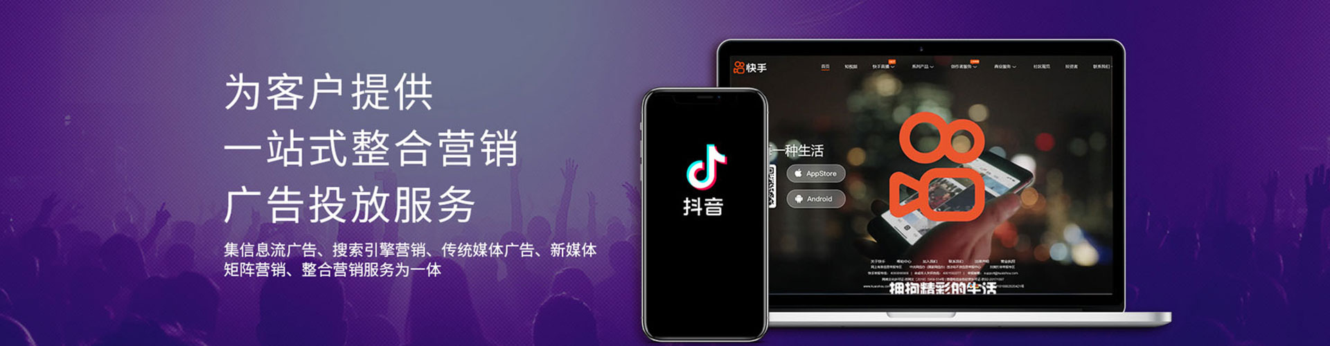 兴隆百度怎么推广